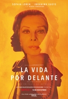 La vita davanti a s&eacute; - Spanish Movie Poster (xs thumbnail)
