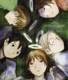 "Haibane Renmei" Cover