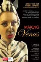 Making Venus - Australian DVD movie cover (xs thumbnail)