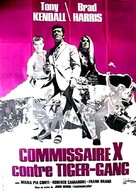Kommissar X jagt die roten Tiger - French Movie Poster (xs thumbnail)