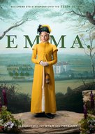 Emma. - Greek DVD movie cover (xs thumbnail)