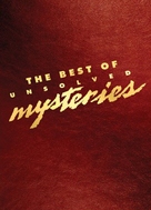 &quot;Unsolved Mysteries&quot; - DVD movie cover (xs thumbnail)