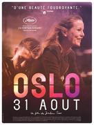 Oslo, 31. august - French Movie Poster (xs thumbnail)