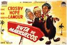 Road to Morocco - Spanish Movie Poster (xs thumbnail)