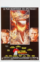 The Towering Inferno - Belgian Movie Poster (xs thumbnail)