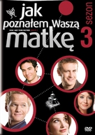 &quot;How I Met Your Mother&quot; - Polish Movie Cover (xs thumbnail)