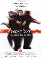Ghost Dog - Spanish Movie Poster (xs thumbnail)
