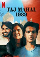 &quot;Taj Mahal 1989&quot; - Indian Video on demand movie cover (xs thumbnail)