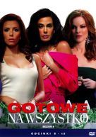 &quot;Desperate Housewives&quot; - Polish DVD movie cover (xs thumbnail)