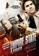 Empire State - Portuguese Movie Poster (xs thumbnail)