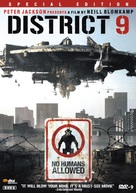 District 9 - Hong Kong Movie Cover (xs thumbnail)