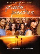&quot;Private Practice&quot; - German DVD movie cover (xs thumbnail)