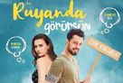 R&uuml;yanda G&ouml;r&uuml;rs&uuml;n - Turkish Movie Poster (xs thumbnail)