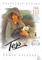 Tess - Spanish Movie Cover (xs thumbnail)