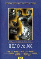 Delo N. 306 - Russian DVD movie cover (xs thumbnail)