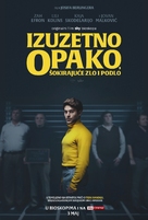 Extremely Wicked, Shockingly Evil, and Vile - Serbian Movie Poster (xs thumbnail)