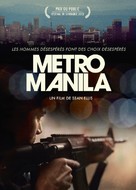 Metro Manila - French Movie Poster (xs thumbnail)