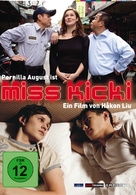 Miss Kicki - German DVD movie cover (xs thumbnail)