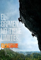 Point Break - Argentinian Movie Poster (xs thumbnail)