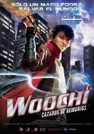Woochi - Spanish Movie Poster (xs thumbnail)