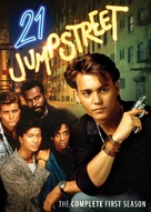 &quot;21 Jump Street&quot; - Movie Cover (xs thumbnail)