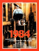 Nineteen Eighty-Four - French Movie Poster (xs thumbnail)