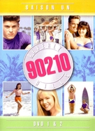 &quot;Beverly Hills, 90210&quot; - French DVD movie cover (xs thumbnail)