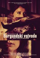 The Duke of Burgundy - Slovenian Movie Poster (xs thumbnail)