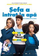 Little - Romanian Movie Poster (xs thumbnail)