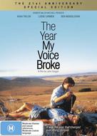 The Year My Voice Broke - Australian DVD movie cover (xs thumbnail)