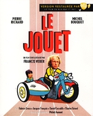Le jouet - French Movie Cover (xs thumbnail)