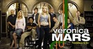 &quot;Veronica Mars&quot; - Movie Poster (xs thumbnail)