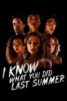 &quot;I Know What You Did Last Summer&quot; - poster (xs thumbnail)
