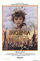 Iphigenia - Spanish Movie Poster (xs thumbnail)