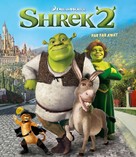 Shrek 2 - Brazilian Movie Cover (xs thumbnail)