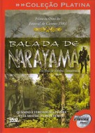 Narayama bushiko - Brazilian DVD movie cover (xs thumbnail)