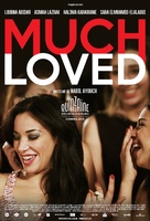 Much Loved - Brazilian Movie Poster (xs thumbnail)