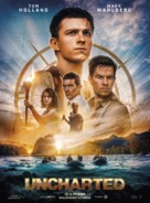 Uncharted - French Movie Poster (xs thumbnail)