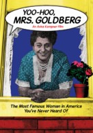 Yoo-Hoo, Mrs. Goldberg - Movie Poster (xs thumbnail)
