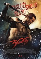 300: Rise of an Empire - Croatian Movie Poster (xs thumbnail)