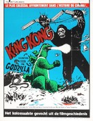 King Kong Vs Godzilla - Belgian Movie Poster (xs thumbnail)