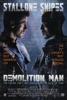Demolition Man - Movie Poster (xs thumbnail)