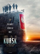 Kursk - French Movie Poster (xs thumbnail)