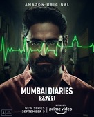 &quot;Mumbai Diaries 26/11&quot; - Indian Movie Poster (xs thumbnail)