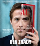 The Ides of March - Czech Blu-Ray movie cover (xs thumbnail)