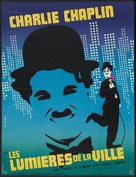 City Lights - French Re-release movie poster (xs thumbnail)