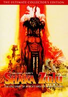 &quot;Shaka Zulu&quot; - DVD movie cover (xs thumbnail)