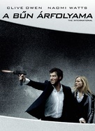 The International - Hungarian Movie Cover (xs thumbnail)