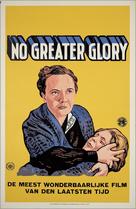 No Greater Glory - Dutch Movie Poster (xs thumbnail)