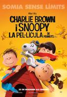 The Peanuts Movie - Andorran Movie Poster (xs thumbnail)